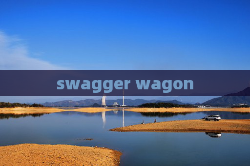 swagger wagon